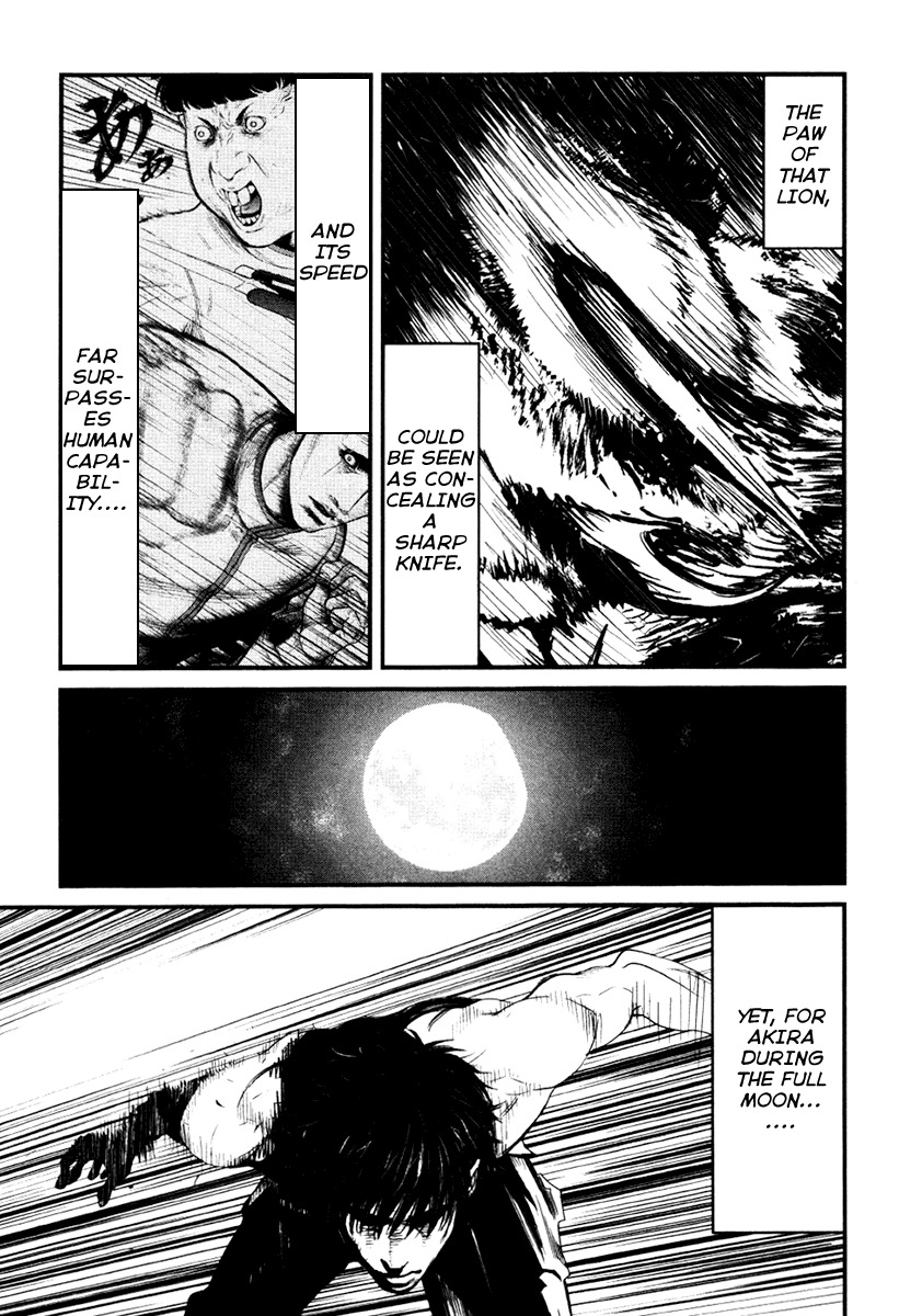 Wolf Guy - Ookami no Monshou Chapter 17 page 14 - Chapter 17: Lion