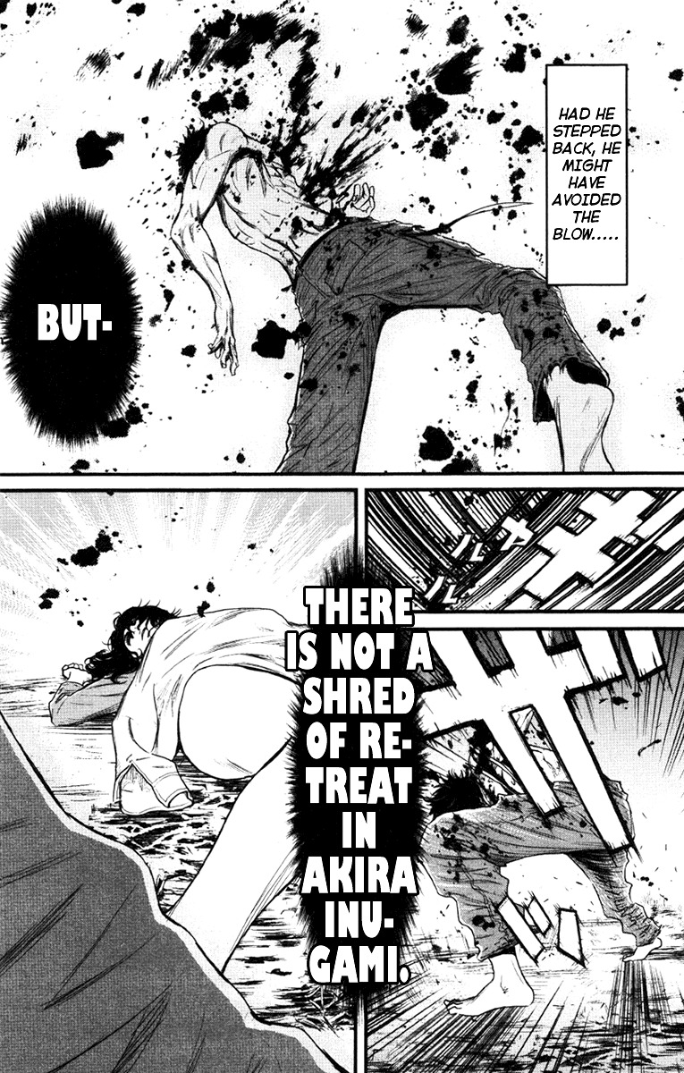 Wolf Guy - Ookami no Monshou Chapter 17 page 17 - Chapter 17: Lion
