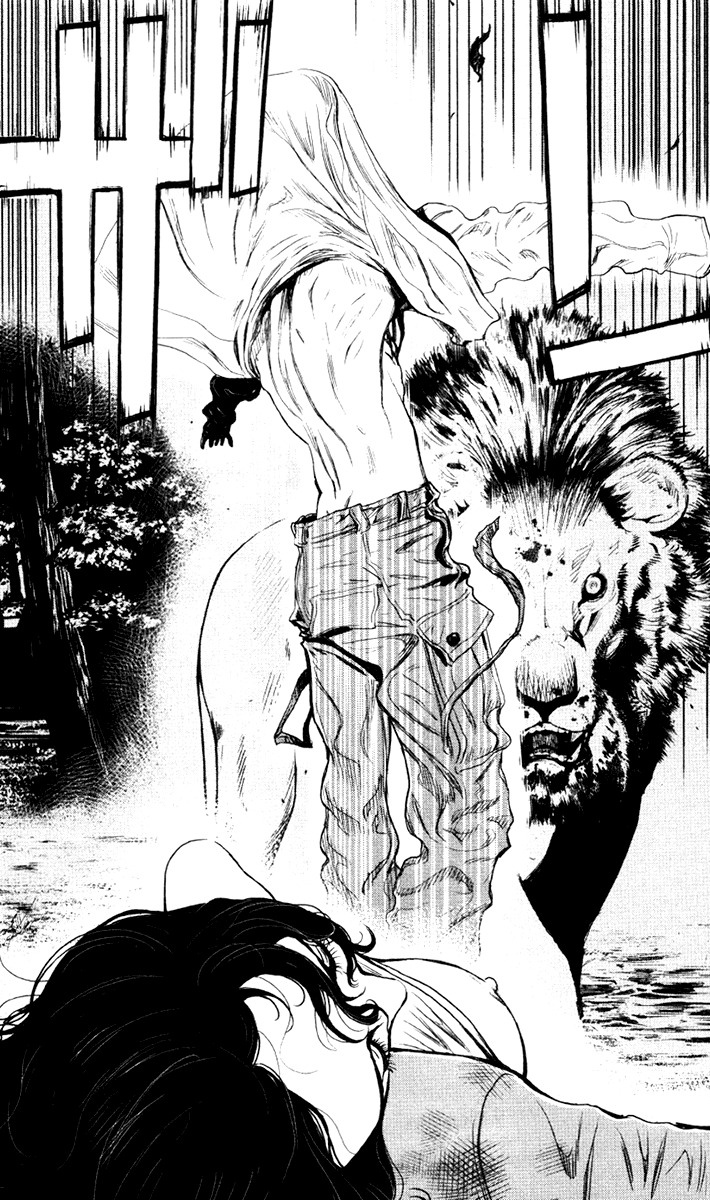 Wolf Guy - Ookami no Monshou Chapter 17 page 9 - Chapter 17: Lion