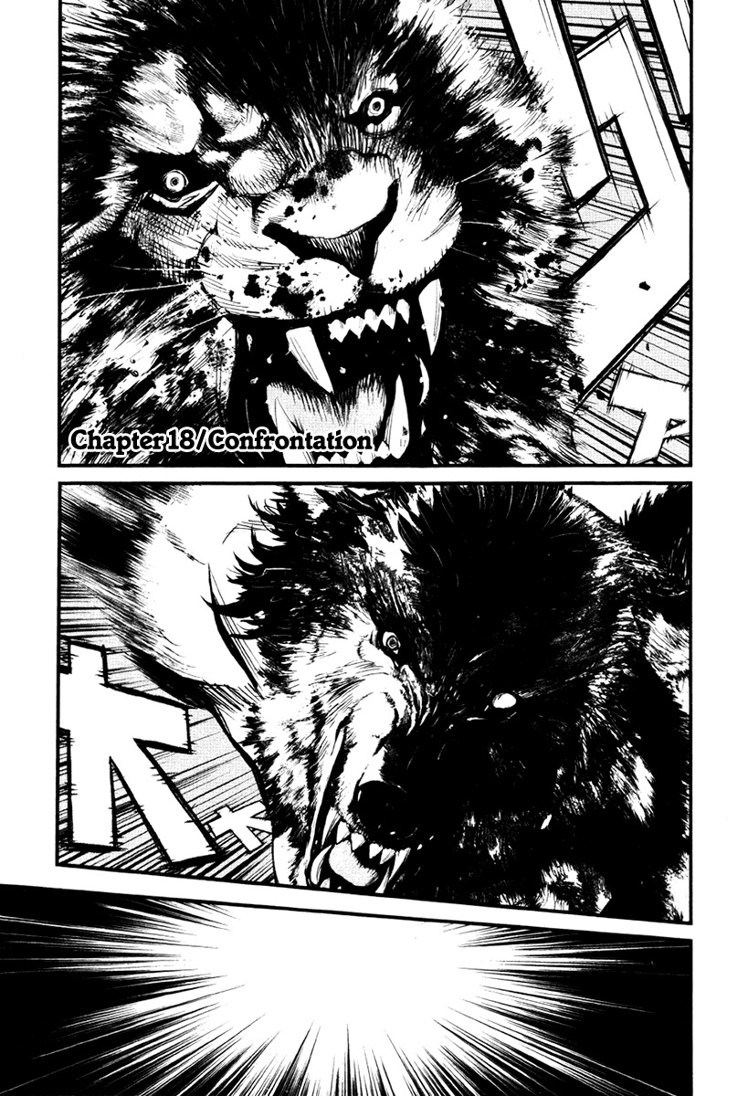 Wolf Guy - Ookami no Monshou Chapter 18 page 1 - Chapter 18: Confrontation