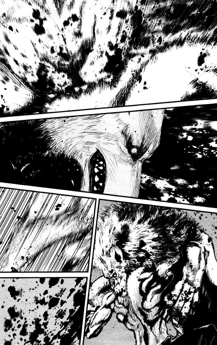 Wolf Guy - Ookami no Monshou Chapter 18 page 13 - Chapter 18: Confrontation