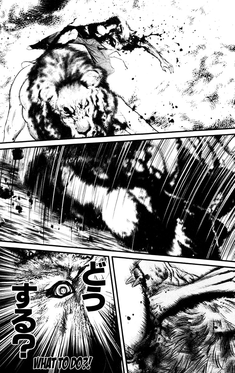 Wolf Guy - Ookami no Monshou Chapter 18 page 15 - Chapter 18: Confrontation