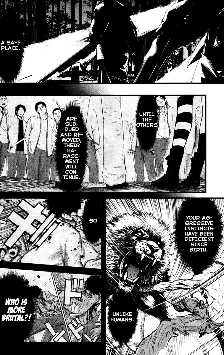 Wolf Guy - Ookami no Monshou Chapter 18 page 16 - Chapter 18: Confrontation
