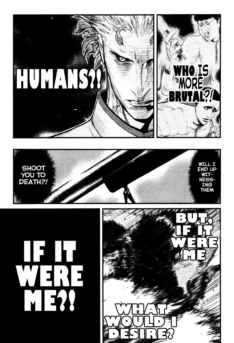 Wolf Guy - Ookami no Monshou Chapter 18 page 17 - Chapter 18: Confrontation
