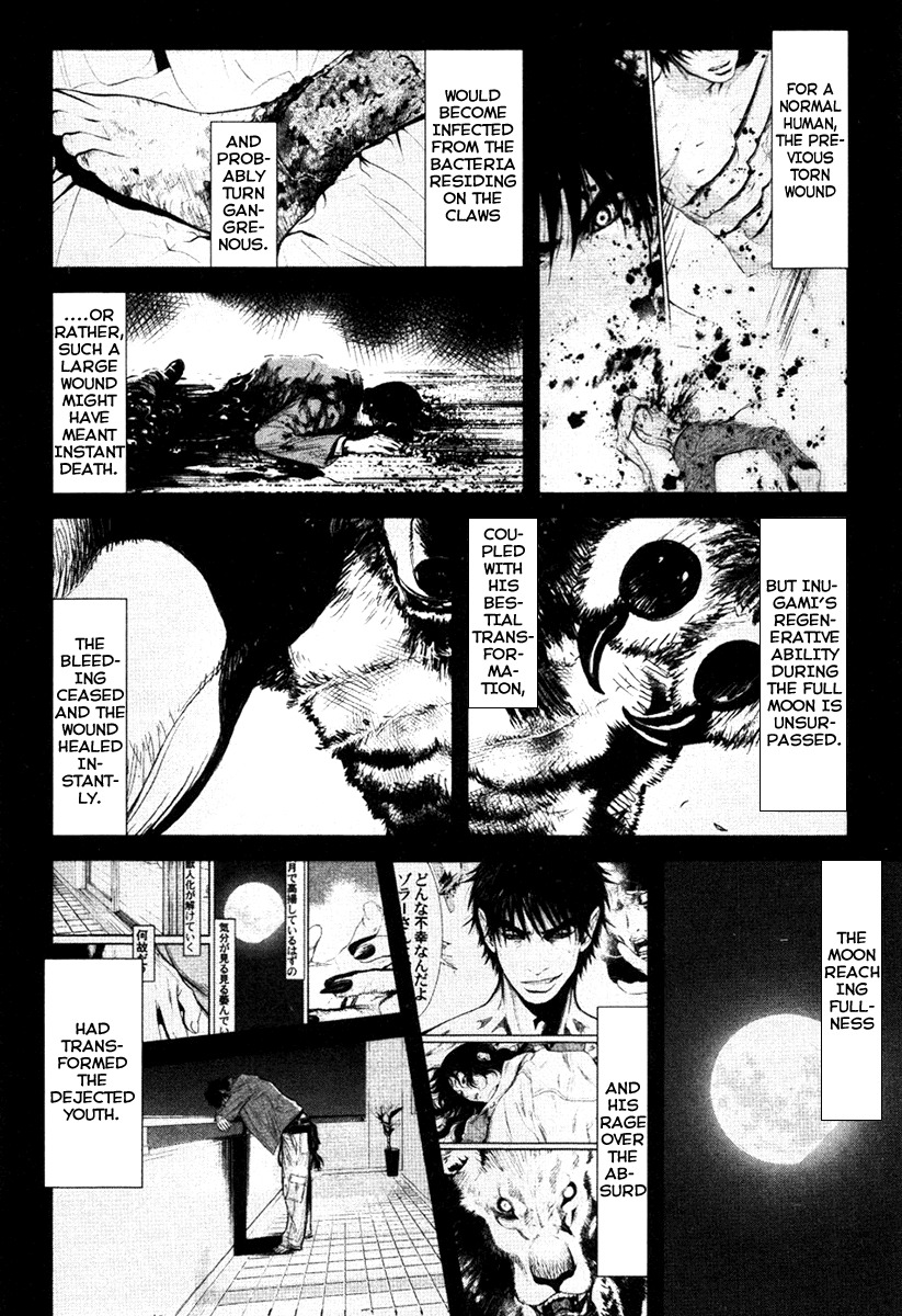 Wolf Guy - Ookami no Monshou Chapter 18 page 4 - Chapter 18: Confrontation