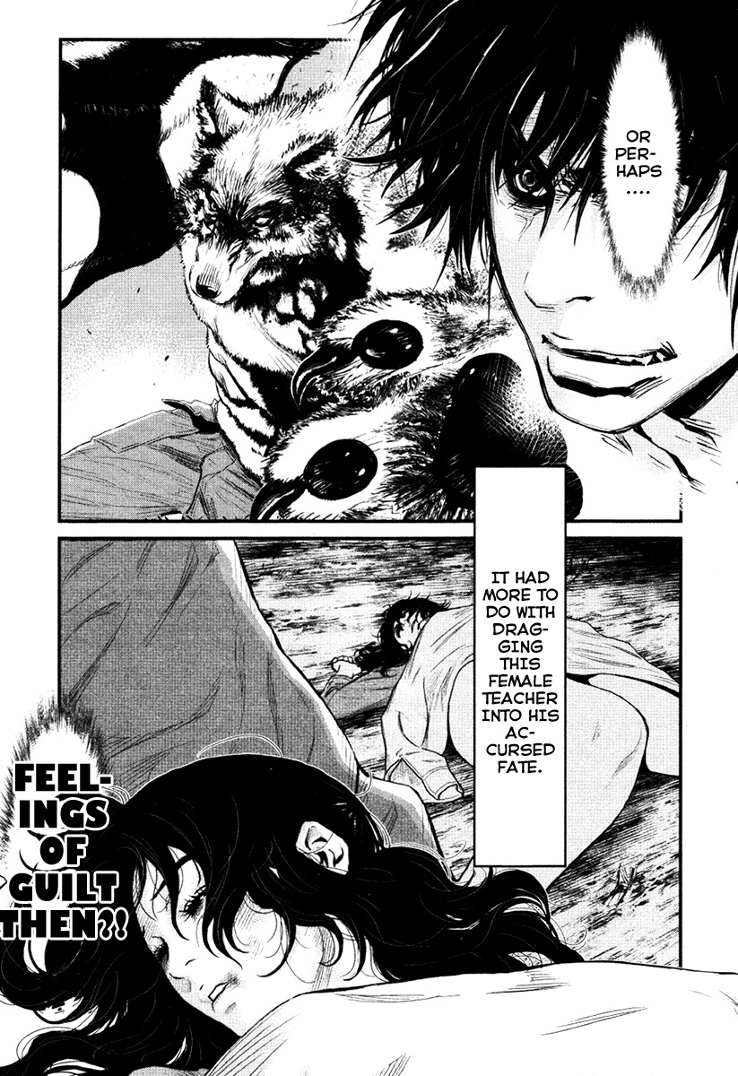 Wolf Guy - Ookami no Monshou Chapter 18 page 5 - Chapter 18: Confrontation