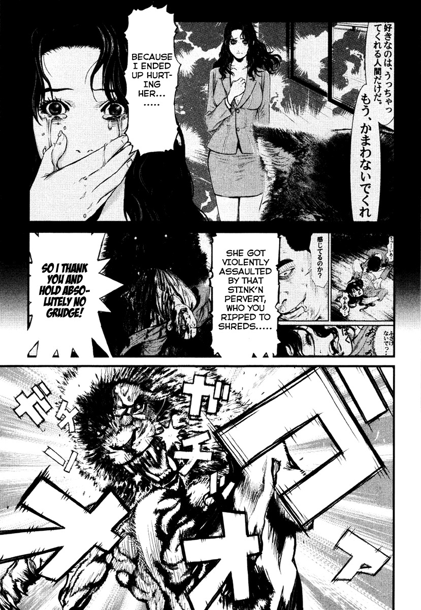 Wolf Guy - Ookami no Monshou Chapter 18 page 7 - Chapter 18: Confrontation