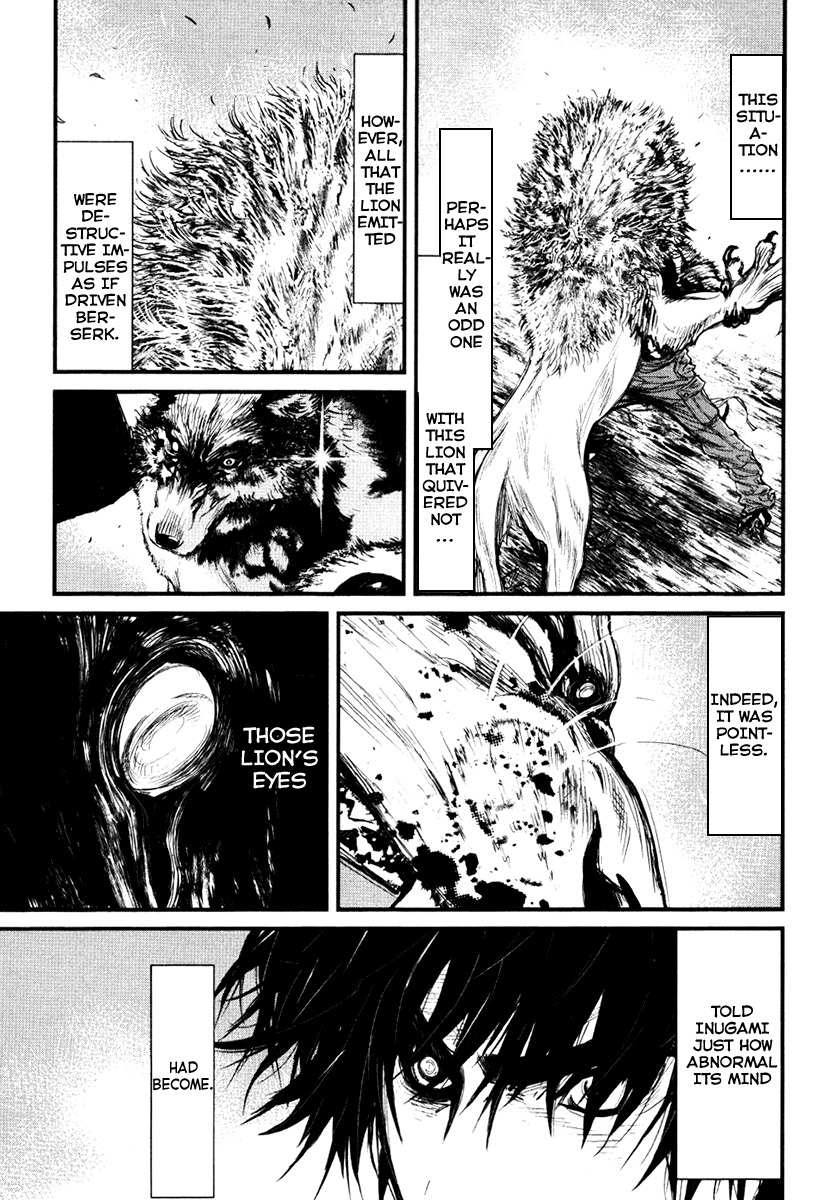 Wolf Guy - Ookami no Monshou Chapter 18 page 9 - Chapter 18: Confrontation