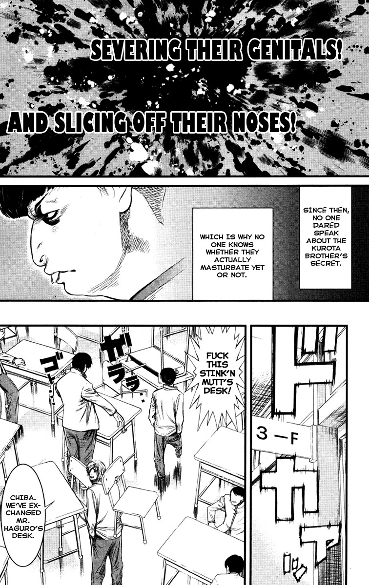 Wolf Guy - Ookami no Monshou Chapter 19 page 11 - Chapter 19: Attendance
