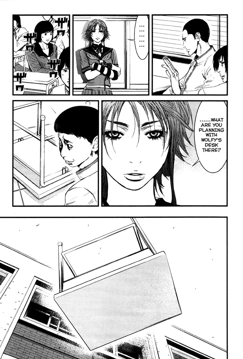 Wolf Guy - Ookami no Monshou Chapter 19 page 12 - Chapter 19: Attendance