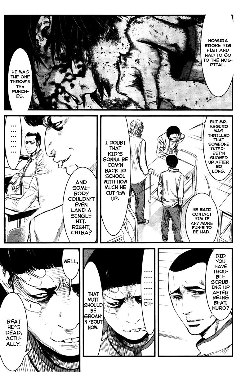 Wolf Guy - Ookami no Monshou Chapter 19 page 14 - Chapter 19: Attendance