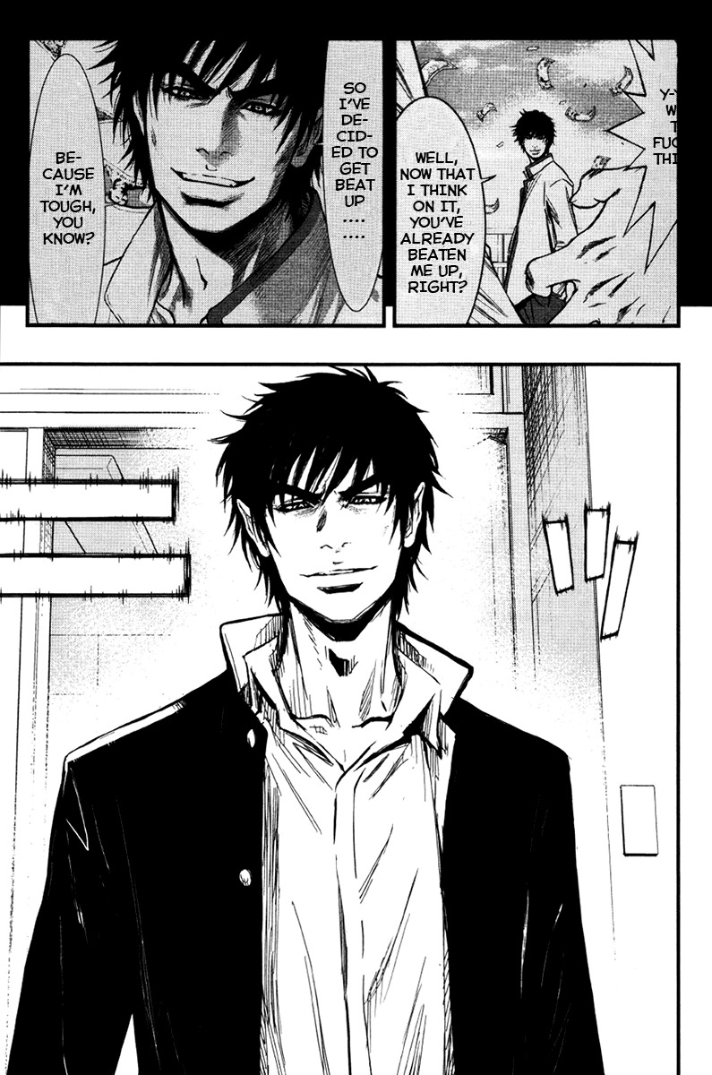 Wolf Guy - Ookami no Monshou Chapter 19 page 18 - Chapter 19: Attendance