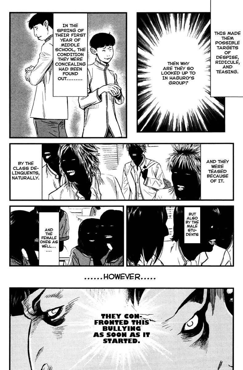 Wolf Guy - Ookami no Monshou Chapter 19 page 9 - Chapter 19: Attendance