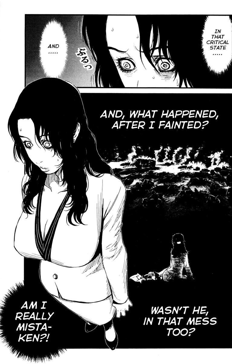 Wolf Guy - Ookami no Monshou Chapter 2 page 10 - Chapter 2: Transfer Student