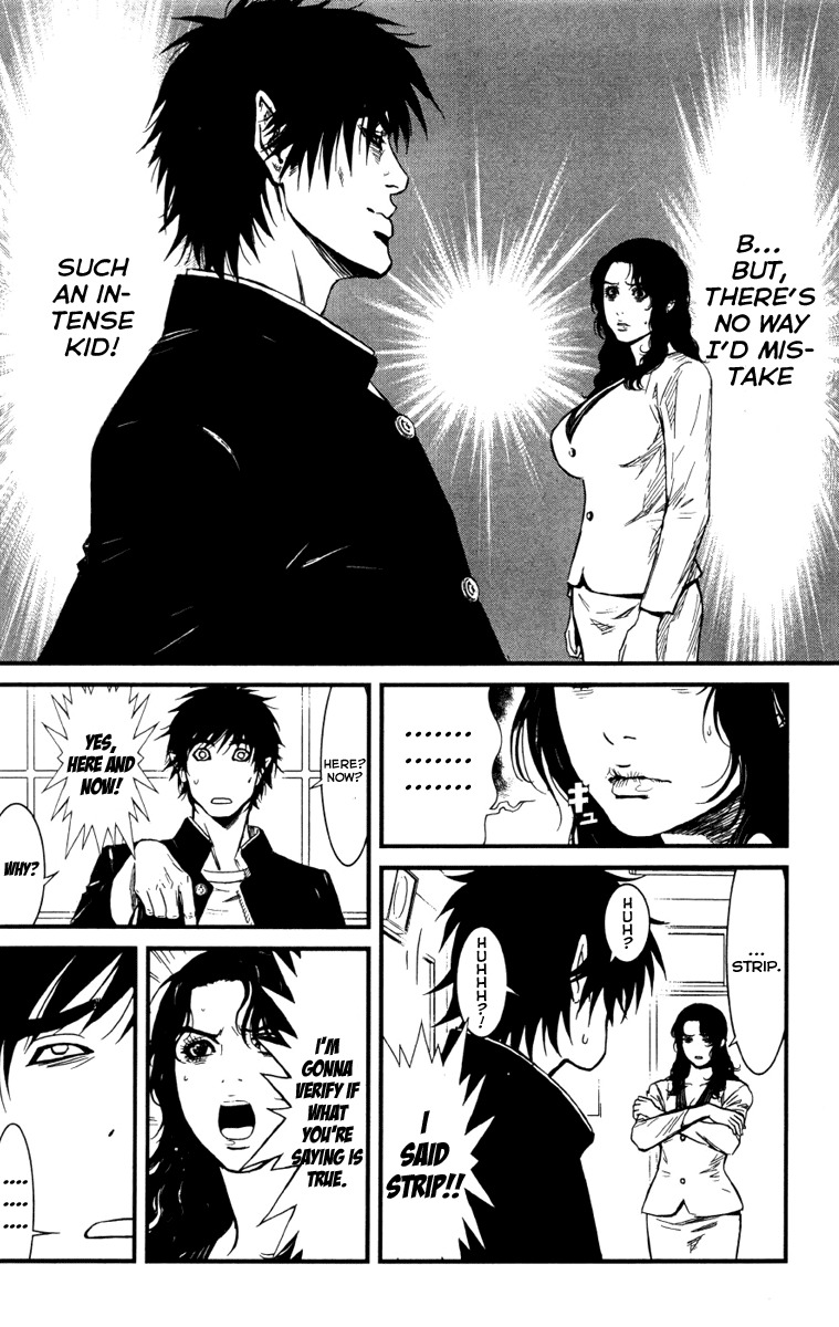 Wolf Guy - Ookami no Monshou Chapter 2 page 11 - Chapter 2: Transfer Student