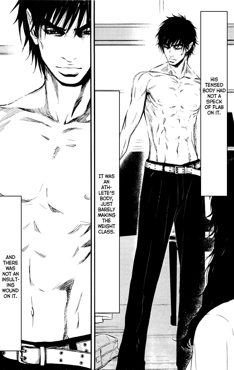 Wolf Guy - Ookami no Monshou Chapter 2 page 13 - Chapter 2: Transfer Student