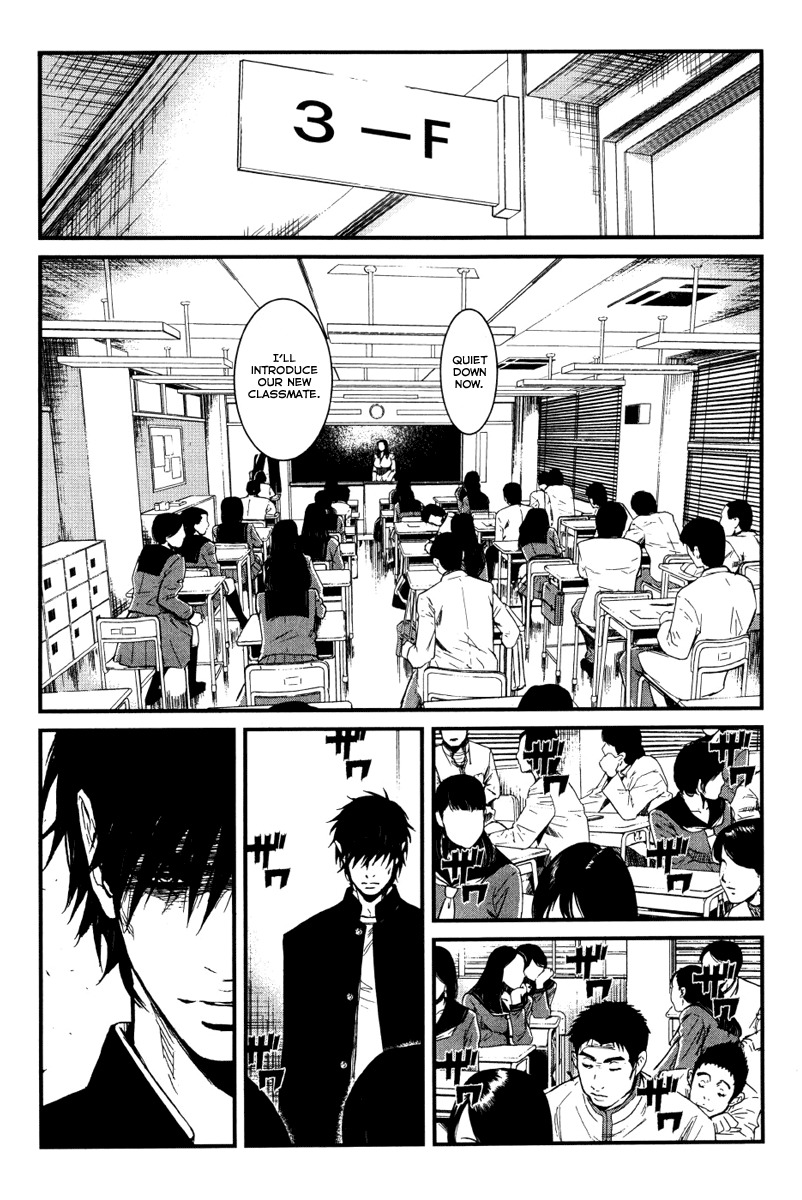Wolf Guy - Ookami no Monshou Chapter 2 page 18 - Chapter 2: Transfer Student