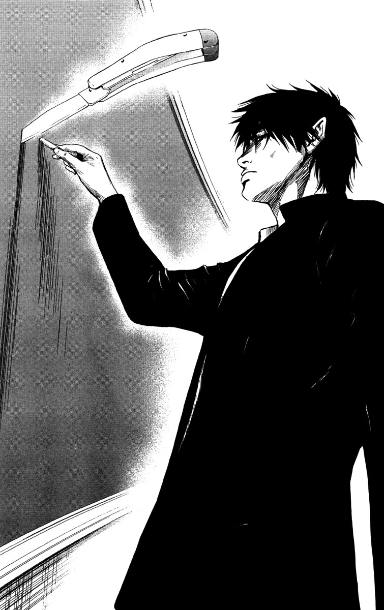 Wolf Guy - Ookami no Monshou Chapter 2 page 21 - Chapter 2: Transfer Student