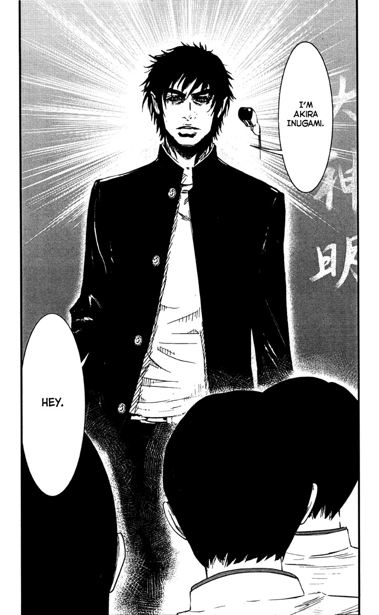 Wolf Guy - Ookami no Monshou Chapter 2 page 24 - Chapter 2: Transfer Student