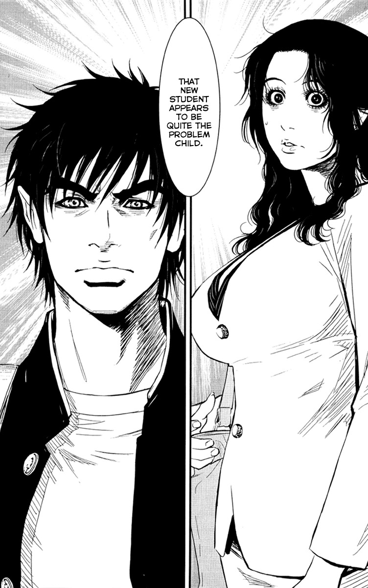Wolf Guy - Ookami no Monshou Chapter 2 page 3 - Chapter 2: Transfer Student