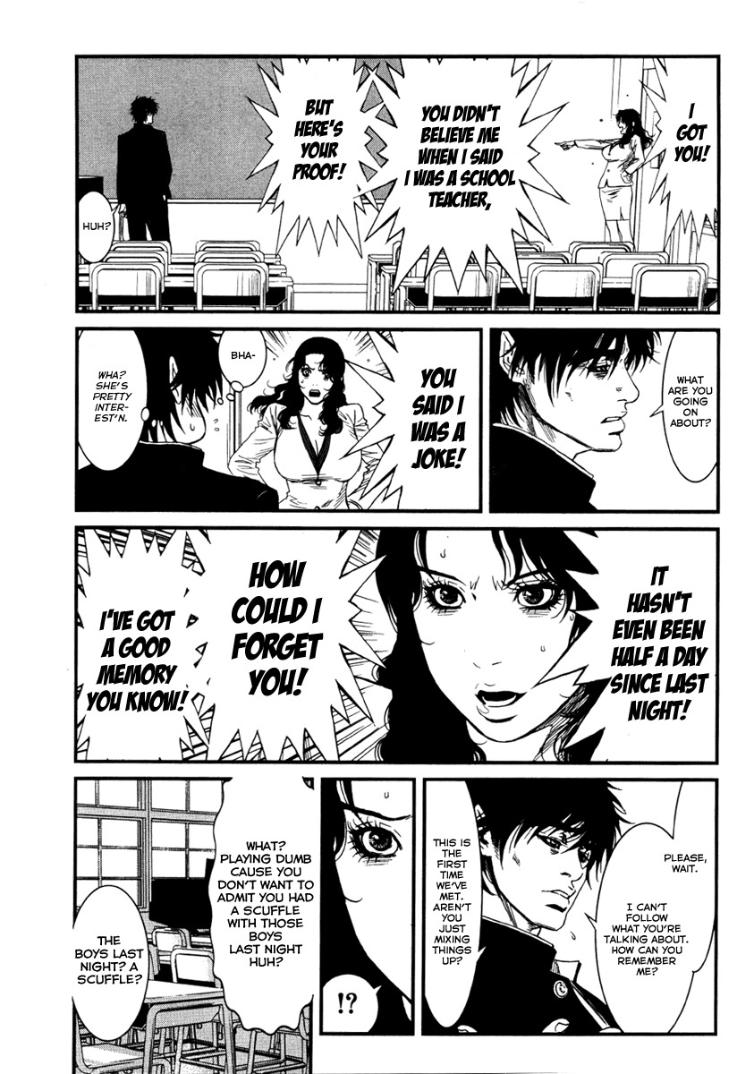 Wolf Guy - Ookami no Monshou Chapter 2 page 7 - Chapter 2: Transfer Student