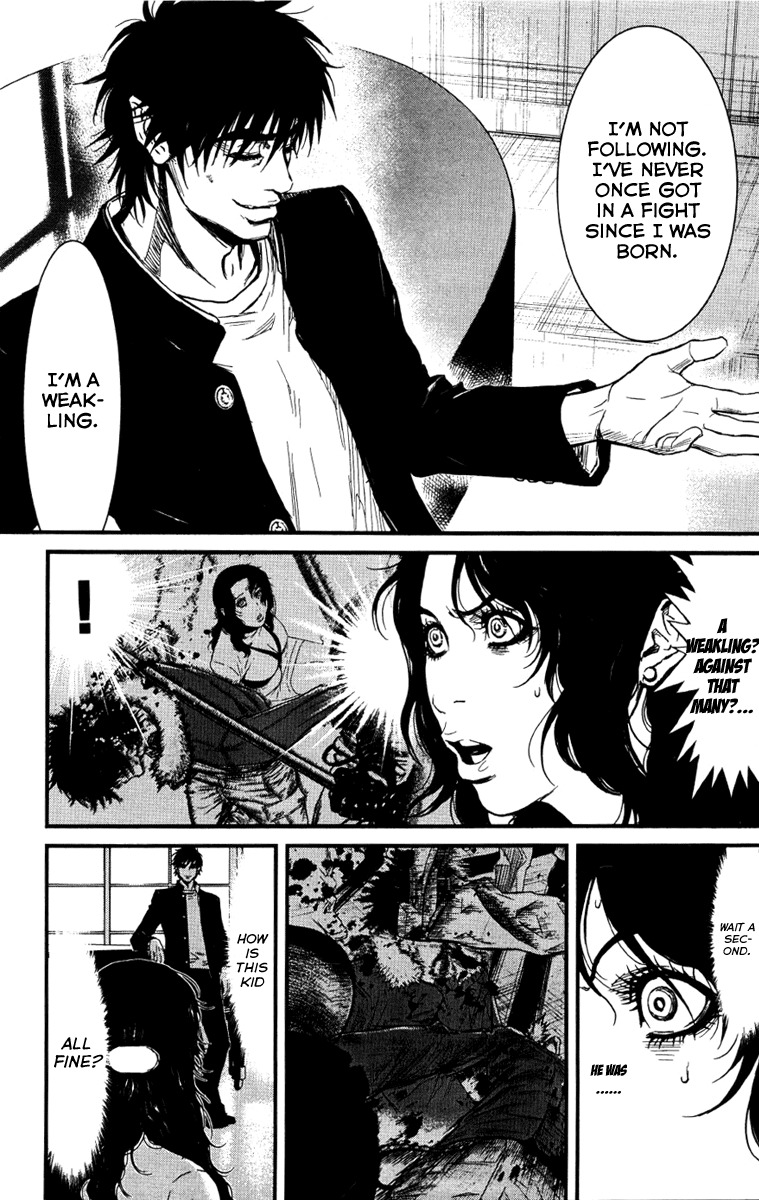 Wolf Guy - Ookami no Monshou Chapter 2 page 8 - Chapter 2: Transfer Student