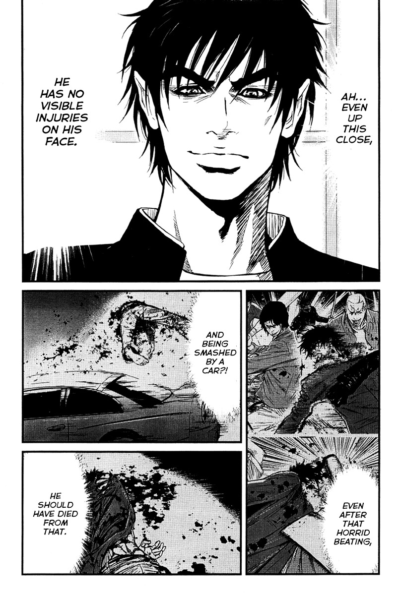 Wolf Guy - Ookami no Monshou Chapter 2 page 9 - Chapter 2: Transfer Student