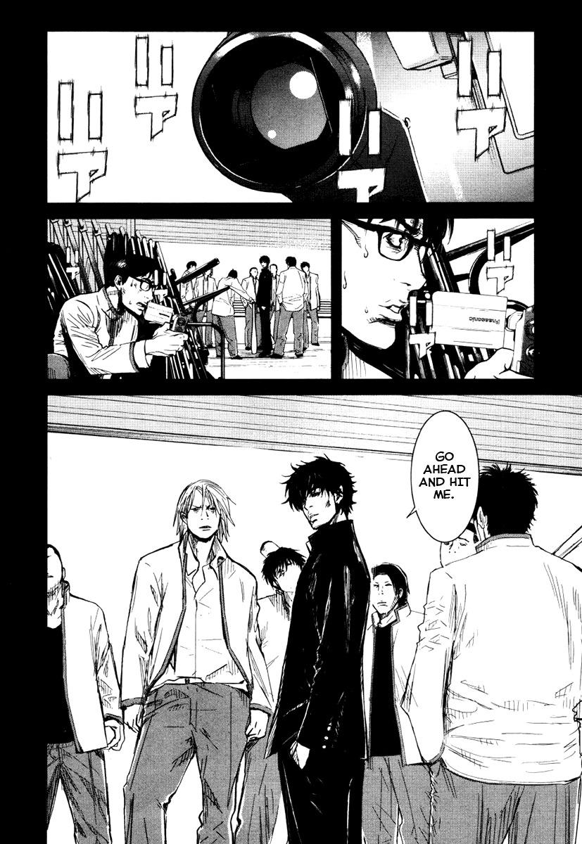 Wolf Guy - Ookami no Monshou Chapter 20 page 12 - Chapter 20: Video Site