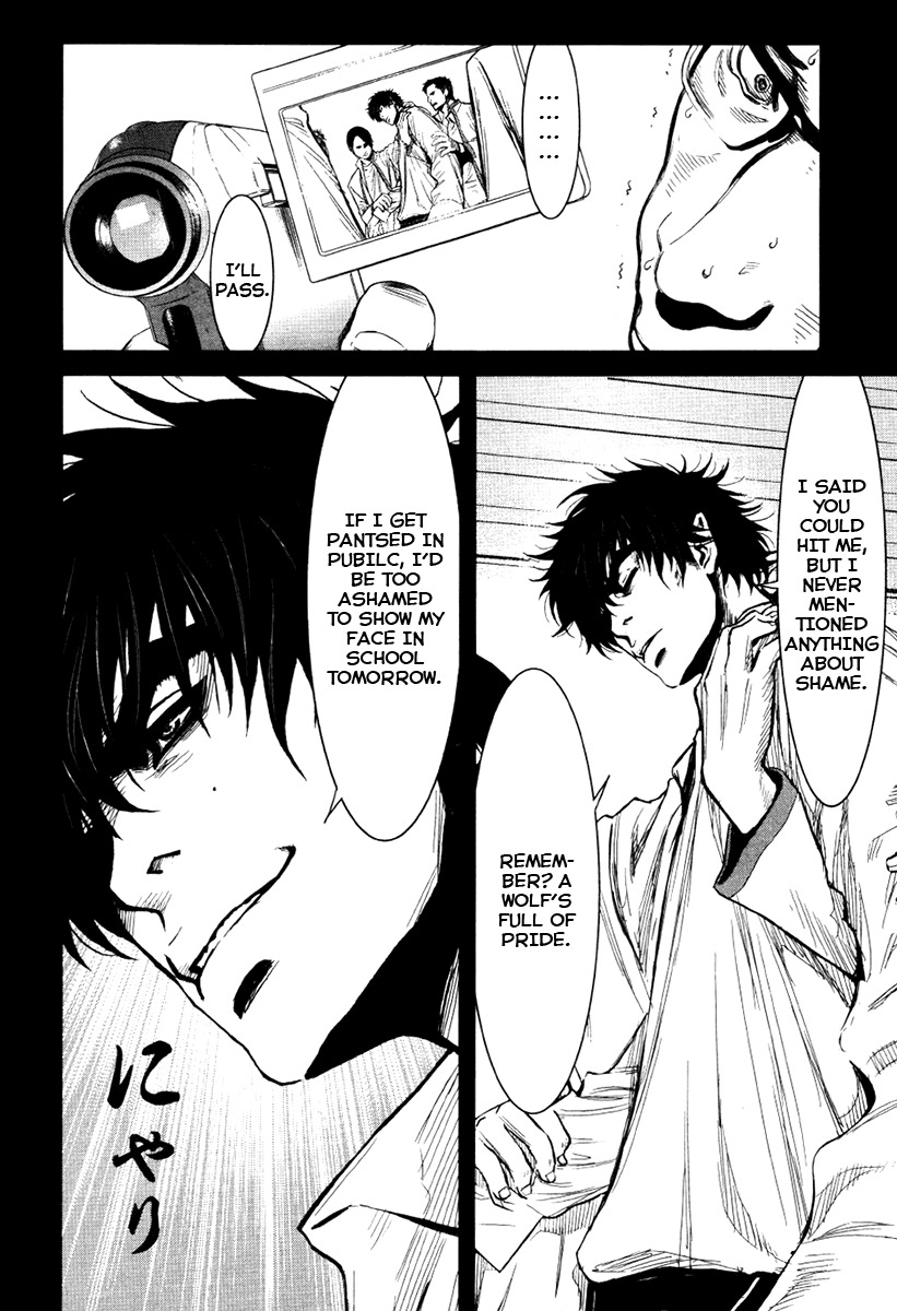 Wolf Guy - Ookami no Monshou Chapter 20 page 14 - Chapter 20: Video Site