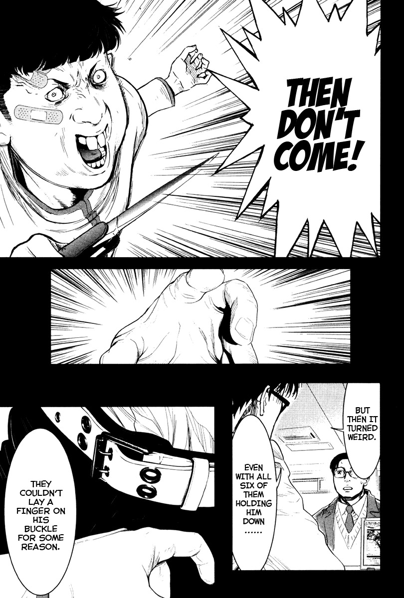 Wolf Guy - Ookami no Monshou Chapter 20 page 15 - Chapter 20: Video Site