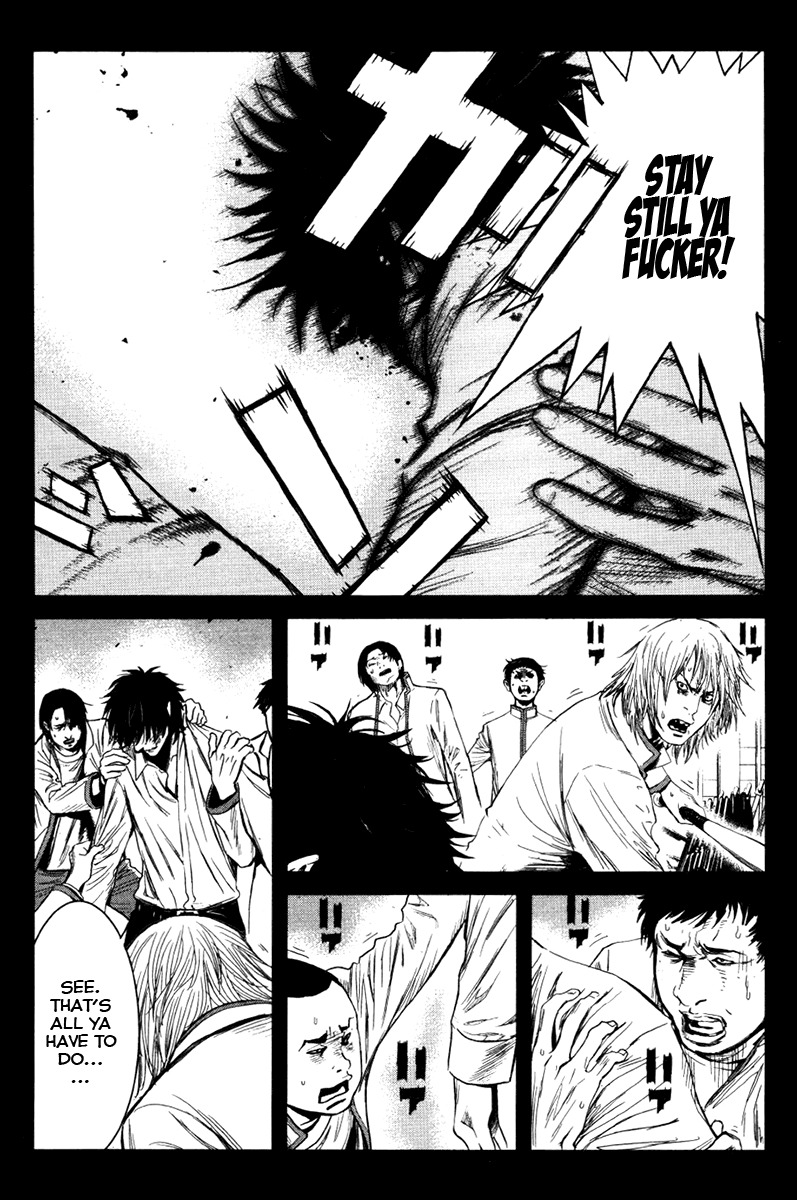 Wolf Guy - Ookami no Monshou Chapter 20 page 17 - Chapter 20: Video Site