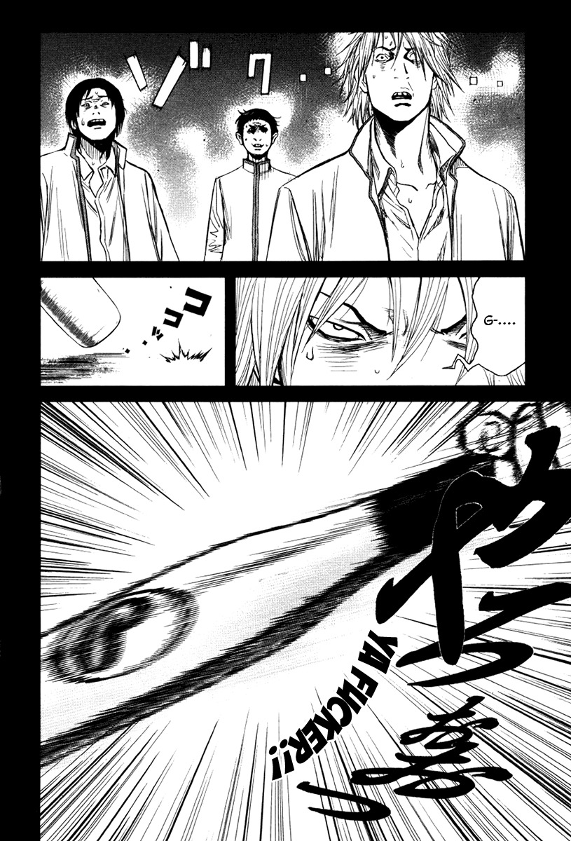 Wolf Guy - Ookami no Monshou Chapter 20 page 19 - Chapter 20: Video Site