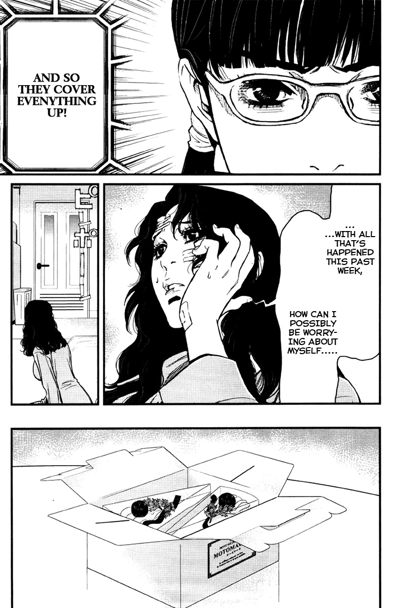 Wolf Guy - Ookami no Monshou Chapter 20 page 7 - Chapter 20: Video Site