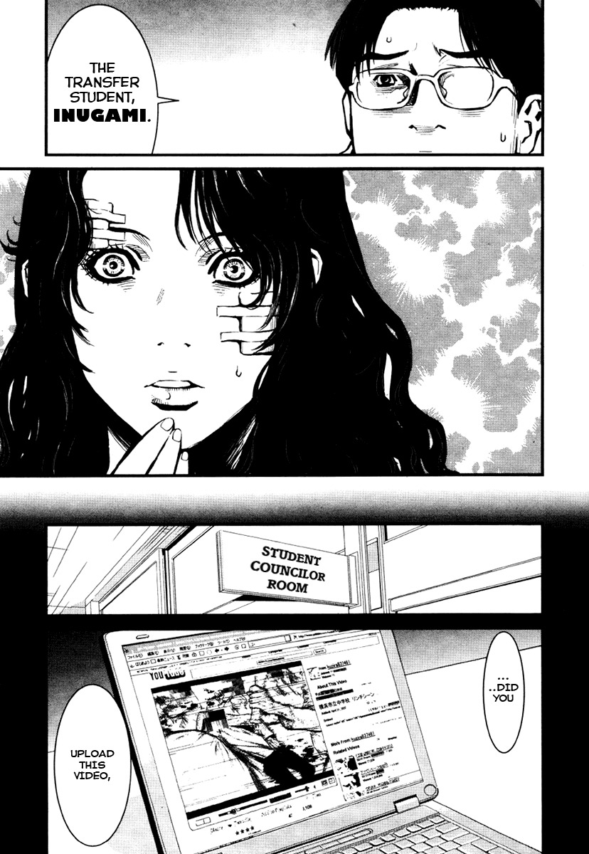 Wolf Guy - Ookami no Monshou Chapter 20 page 9 - Chapter 20: Video Site