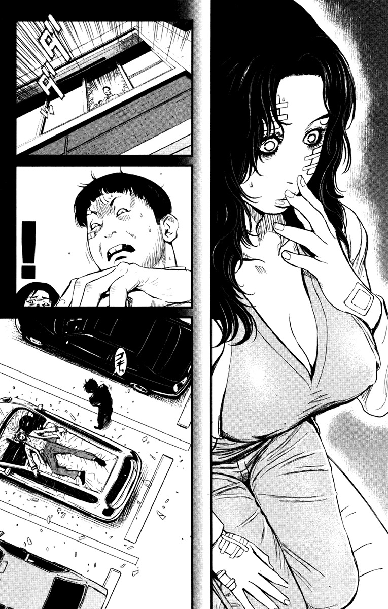 Wolf Guy - Ookami no Monshou Chapter 21 page 11 - Chapter 21: School Integrity