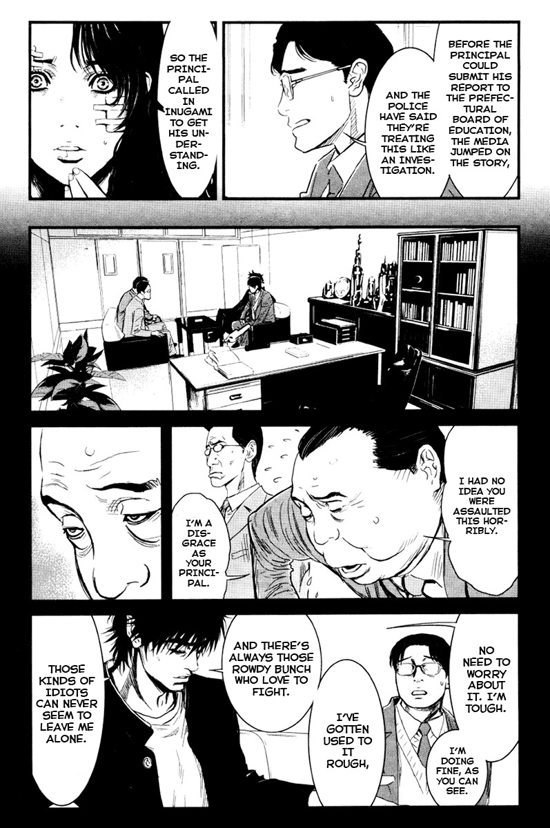 Wolf Guy - Ookami no Monshou Chapter 21 page 13 - Chapter 21: School Integrity