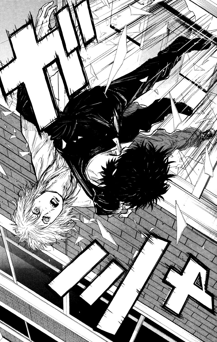 Wolf Guy - Ookami no Monshou Chapter 21 page 9 - Chapter 21: School Integrity