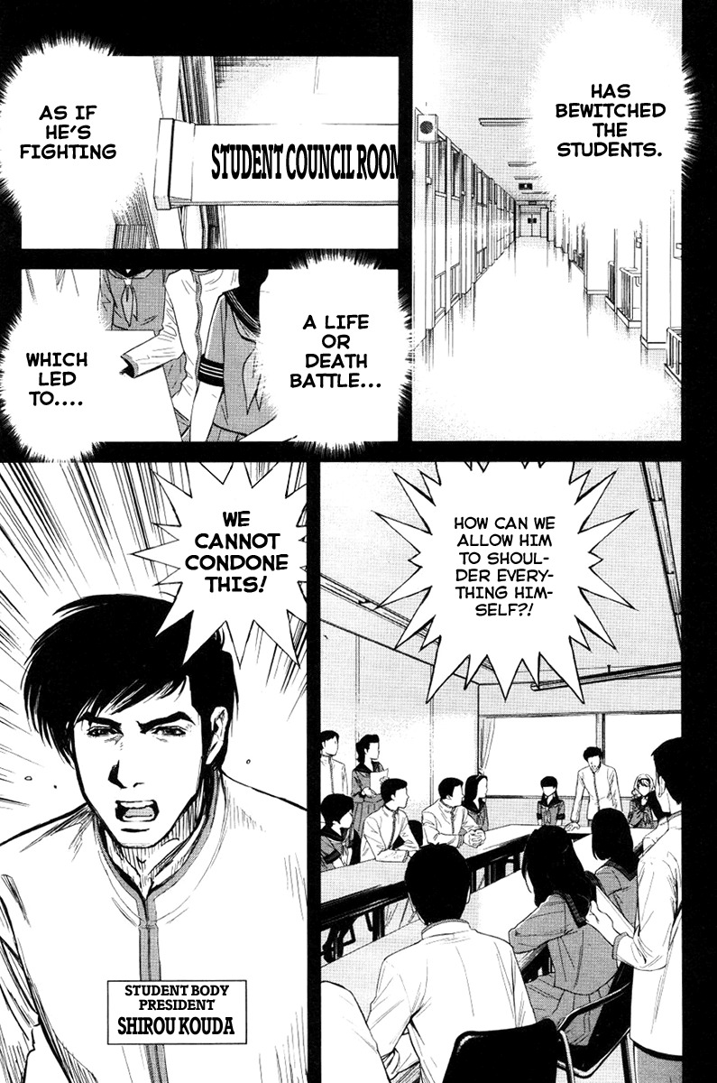 Wolf Guy - Ookami no Monshou Chapter 22 page 15 - Chapter 22: Inugami