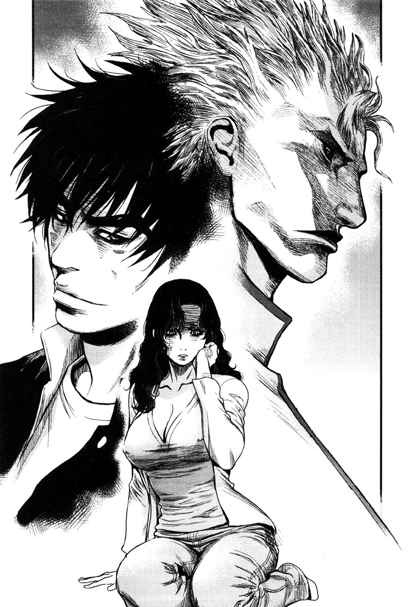 Wolf Guy - Ookami no Monshou Chapter 22 page 20 - Chapter 22: Inugami