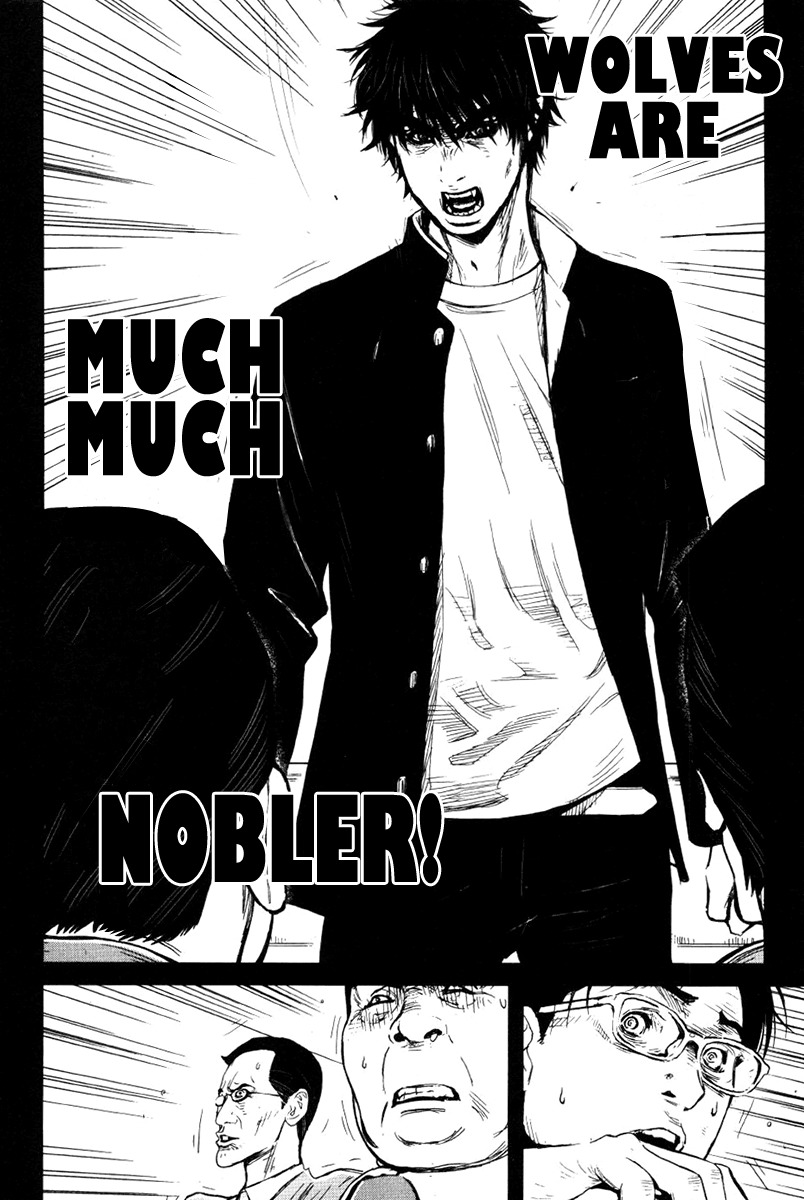 Wolf Guy - Ookami no Monshou Chapter 22 page 4 - Chapter 22: Inugami