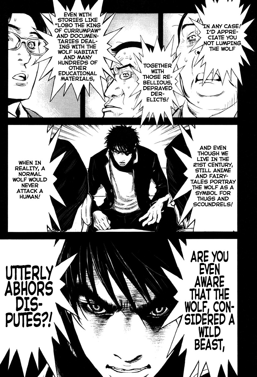 Wolf Guy - Ookami no Monshou Chapter 22 page 9 - Chapter 22: Inugami