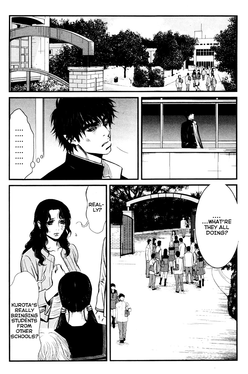 Wolf Guy - Ookami no Monshou Chapter 23 page 12 - Chapter 23: Moon's Phase