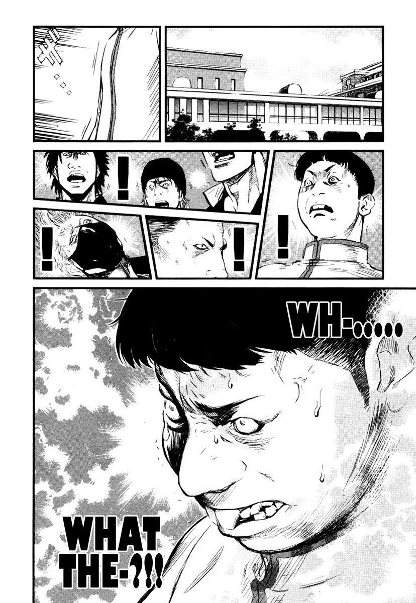 Wolf Guy - Ookami no Monshou Chapter 23 page 20 - Chapter 23: Moon's Phase