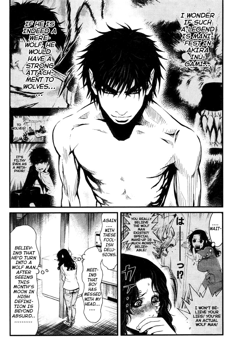 Wolf Guy - Ookami no Monshou Chapter 23 page 4 - Chapter 23: Moon's Phase