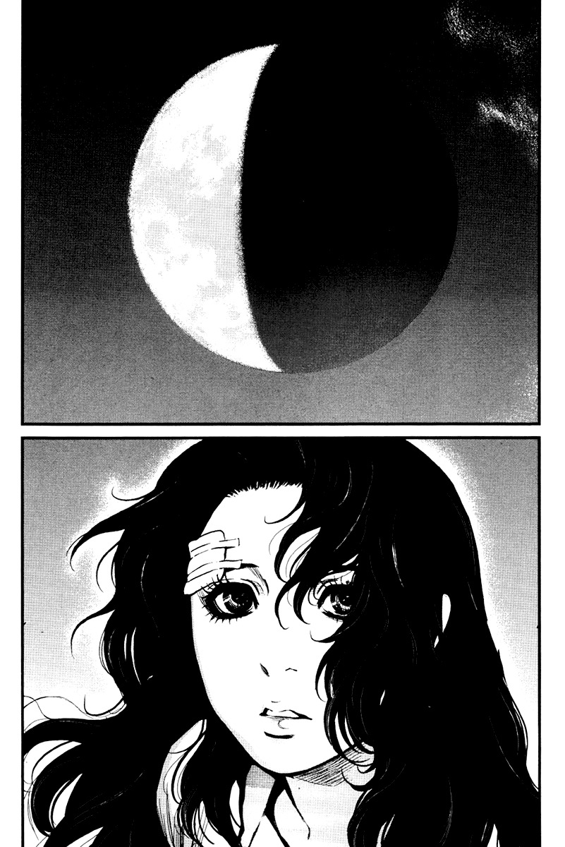 Wolf Guy - Ookami no Monshou Chapter 23 page 6 - Chapter 23: Moon's Phase
