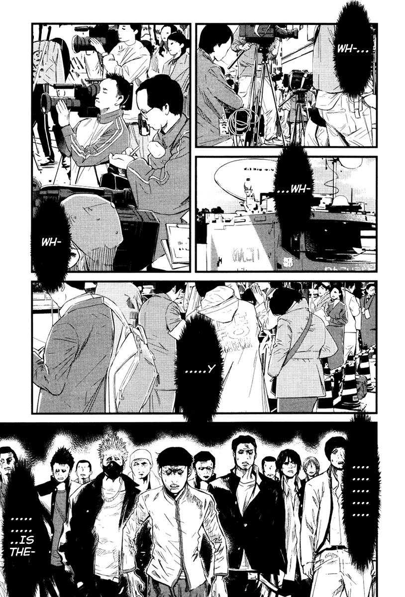 Wolf Guy - Ookami no Monshou Chapter 24 page 1 - Chapter 24: Real Identity