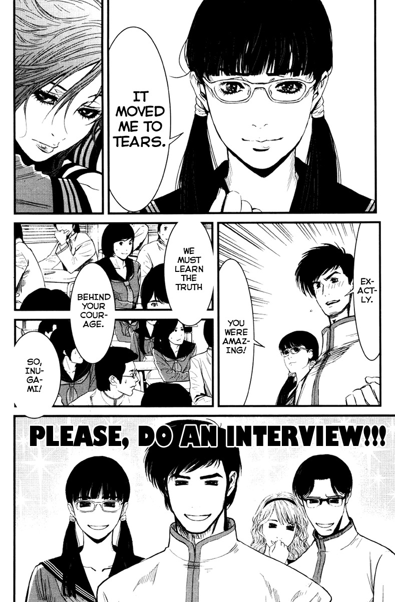 Wolf Guy - Ookami no Monshou Chapter 24 page 13 - Chapter 24: Real Identity