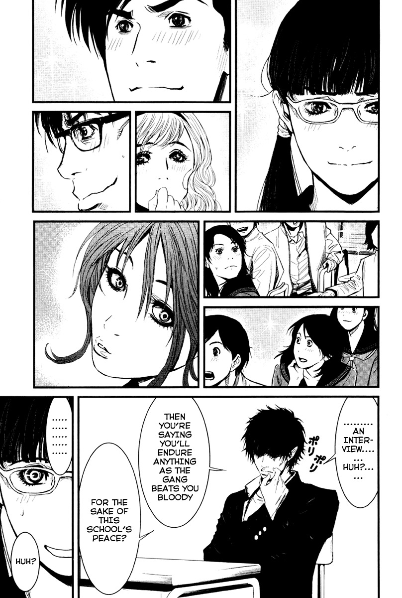 Wolf Guy - Ookami no Monshou Chapter 24 page 14 - Chapter 24: Real Identity