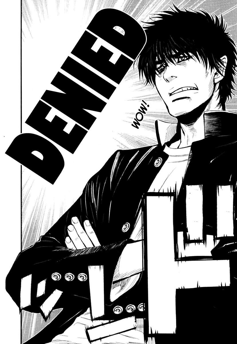 Wolf Guy - Ookami no Monshou Chapter 24 page 15 - Chapter 24: Real Identity