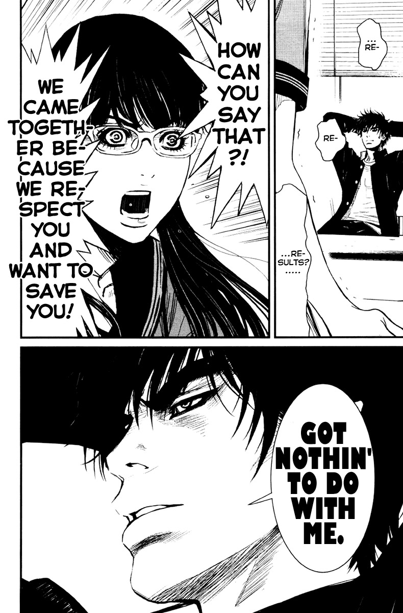 Wolf Guy - Ookami no Monshou Chapter 24 page 19 - Chapter 24: Real Identity